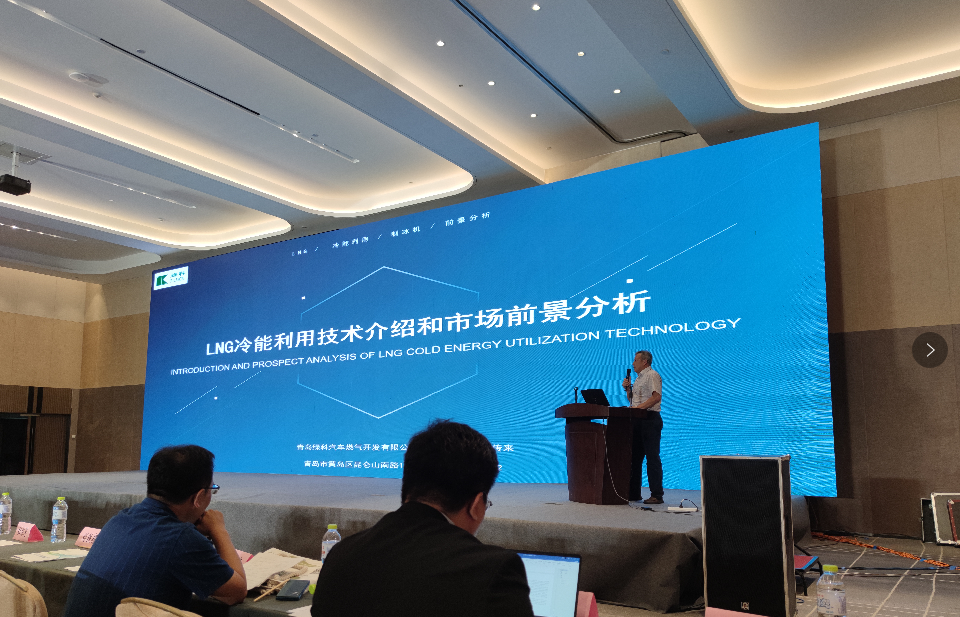 微信截圖_20210916151608